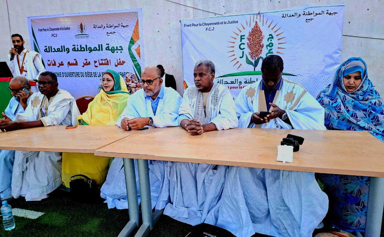 الصورة الرئيسية للمقال