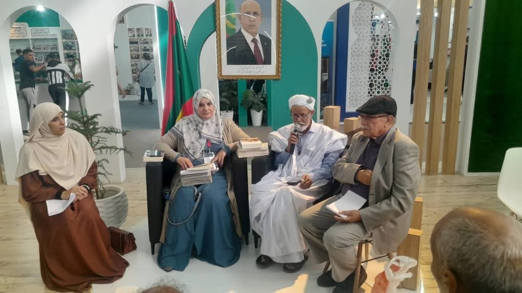 الصورة الرئيسية للمقال