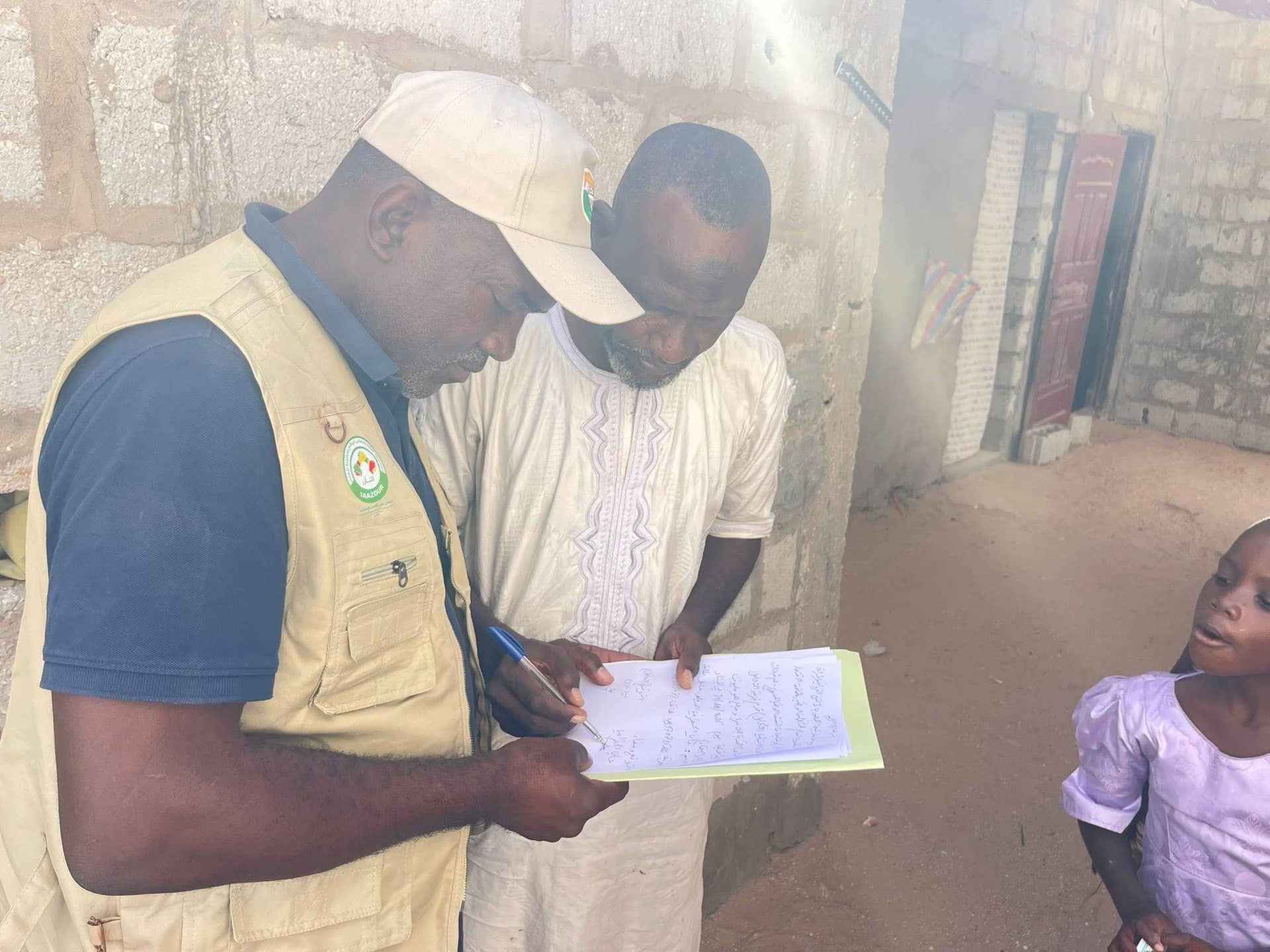 الصورة الرئيسية للمقال