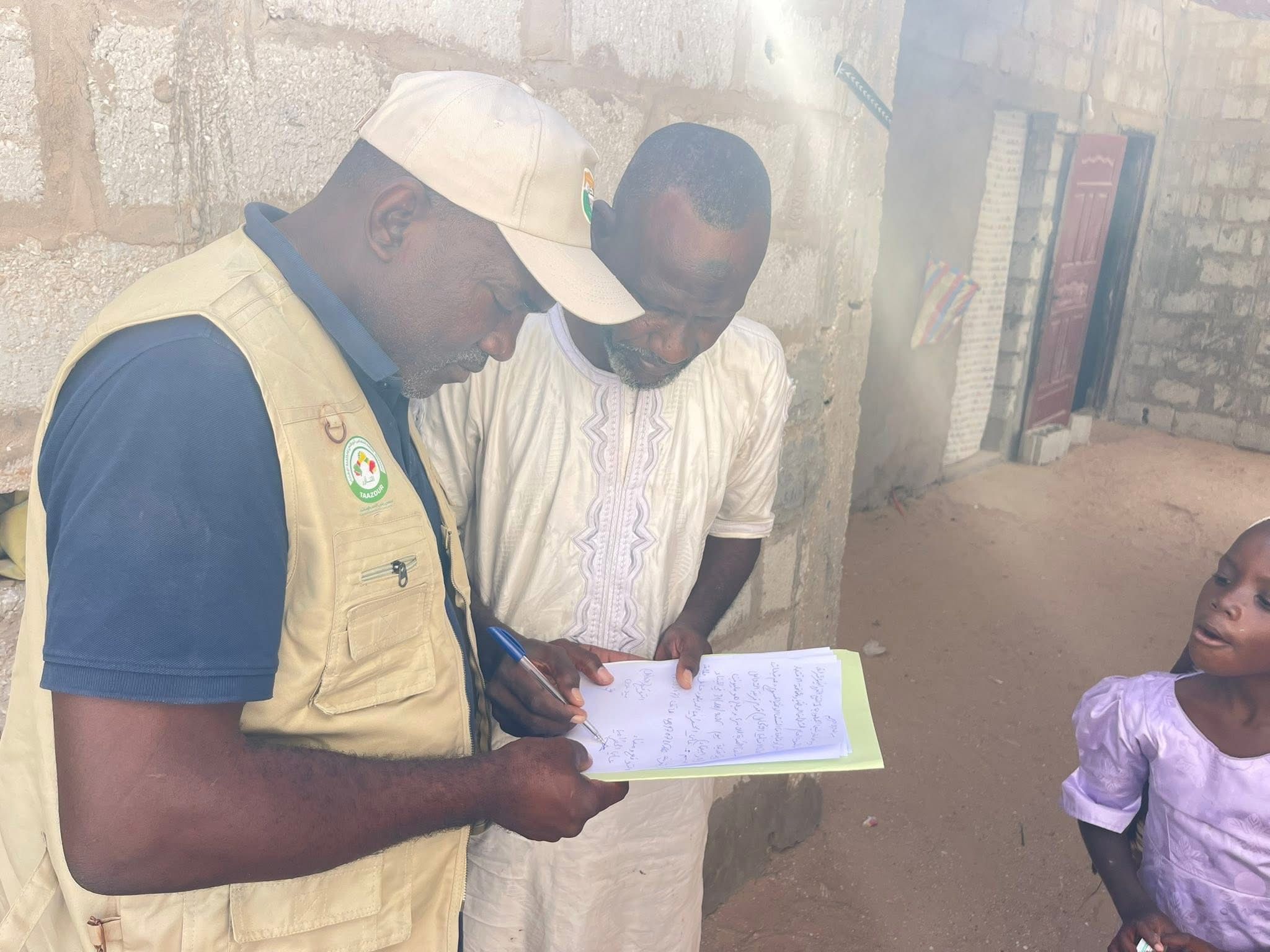 صورة المقال