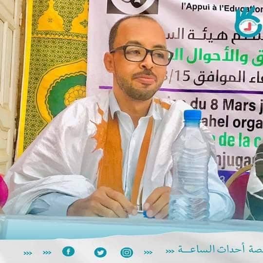 الصورة الرئيسية للمقال