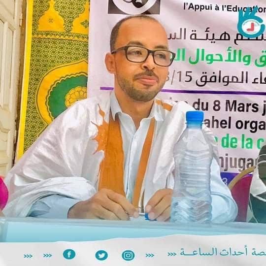 صورة المقال