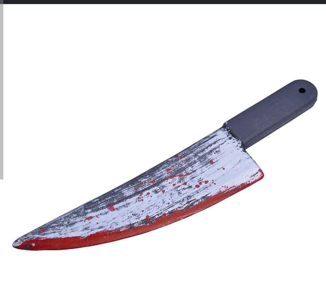 الصورة الرئيسية للمقال