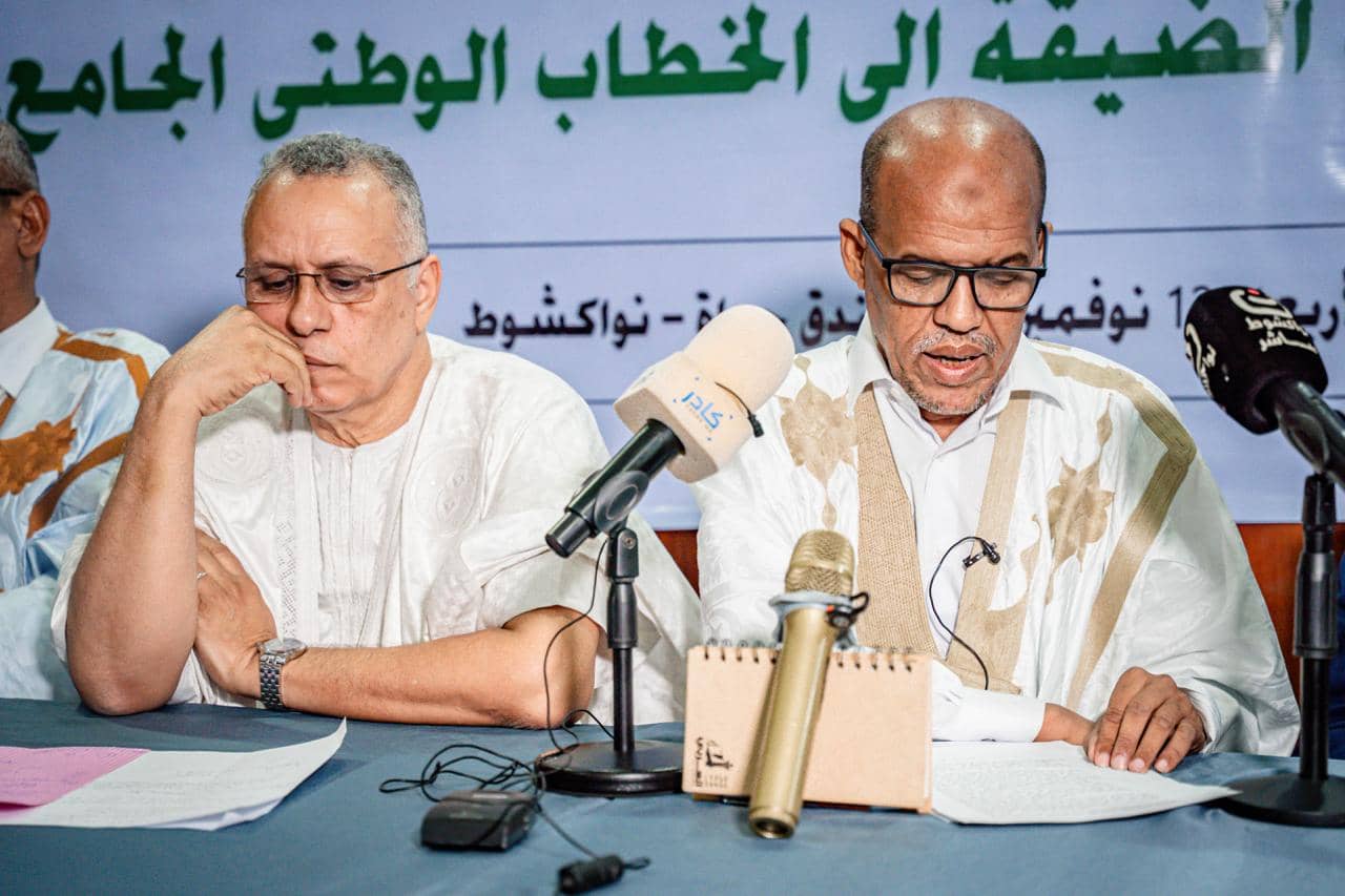 الصورة الرئيسية للمقال