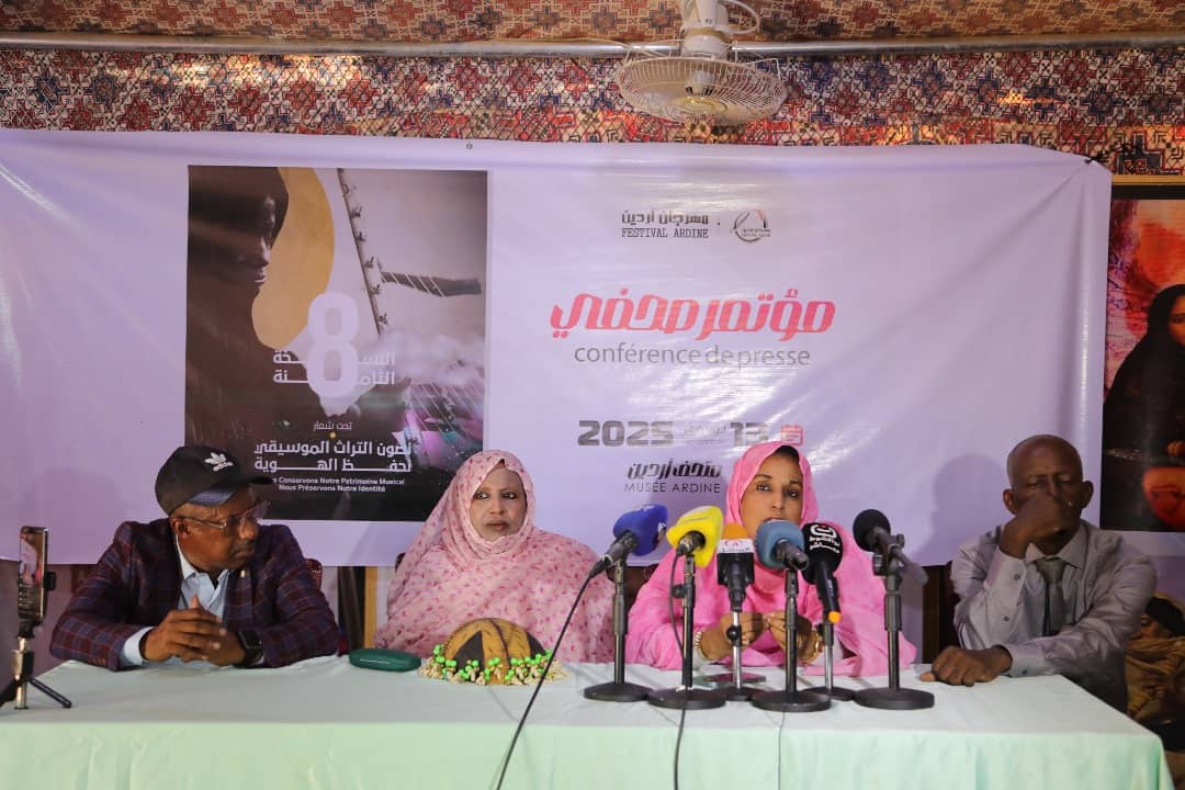 الصورة الرئيسية للمقال