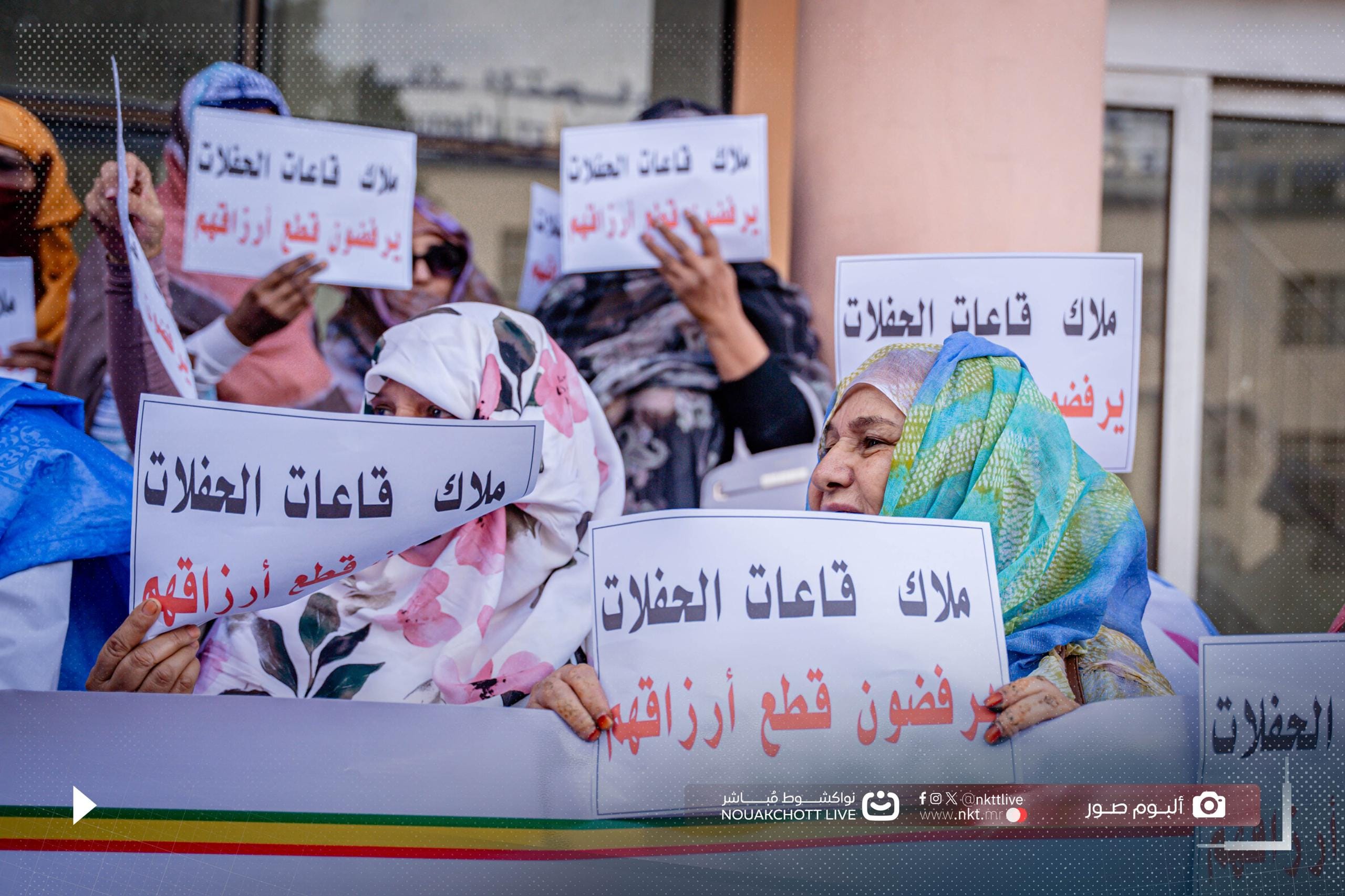 صورة المقال