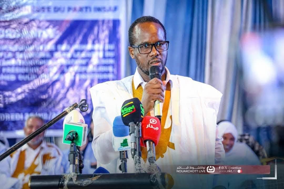 صورة المقال