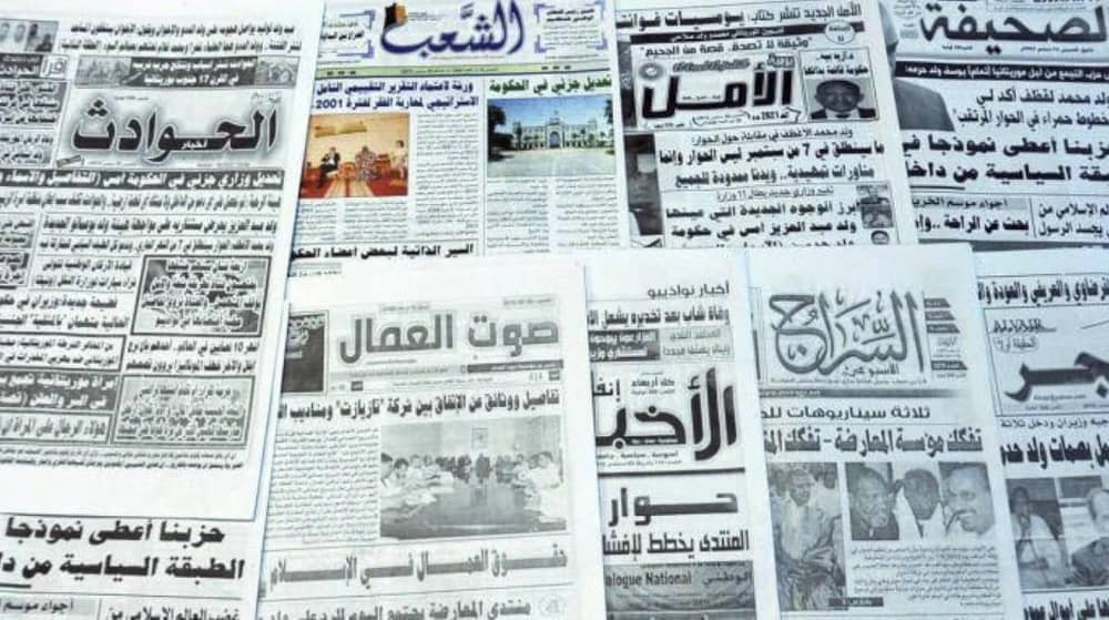 الصورة الرئيسية للمقال