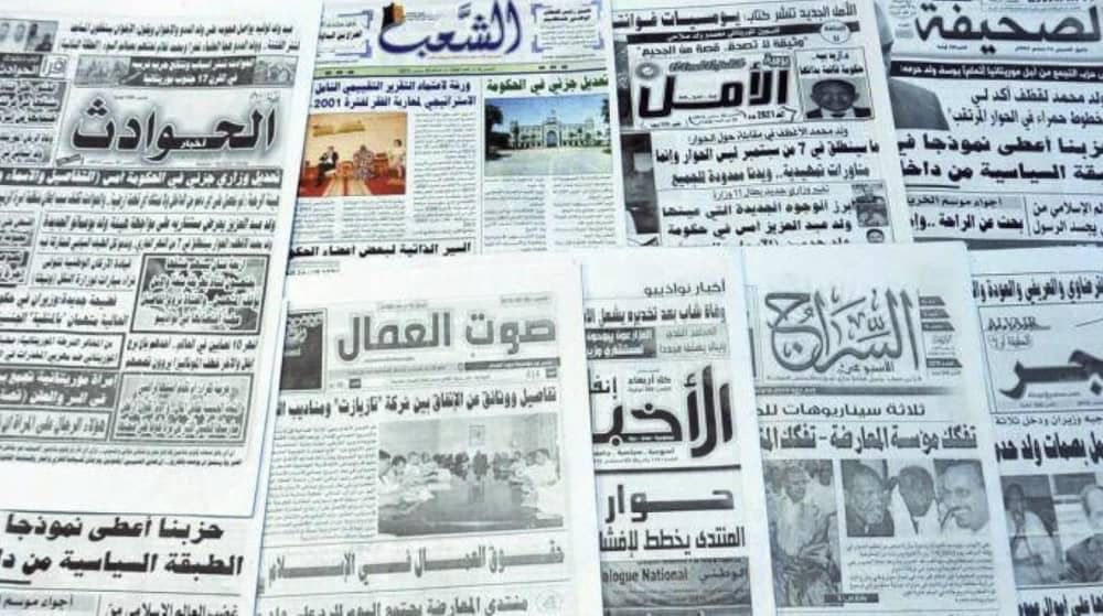 الصورة الرئيسية للمقال