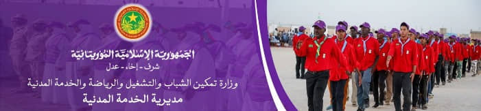 الصورة الرئيسية للمقال