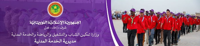 صورة المقال