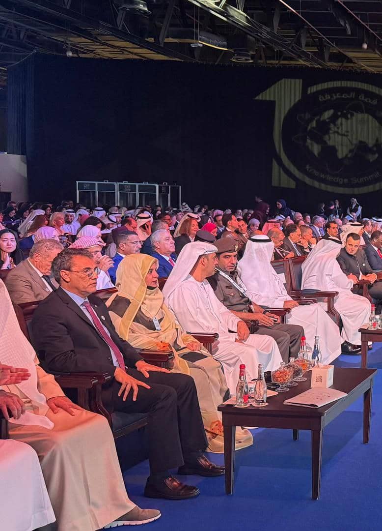 الصورة الرئيسية للمقال