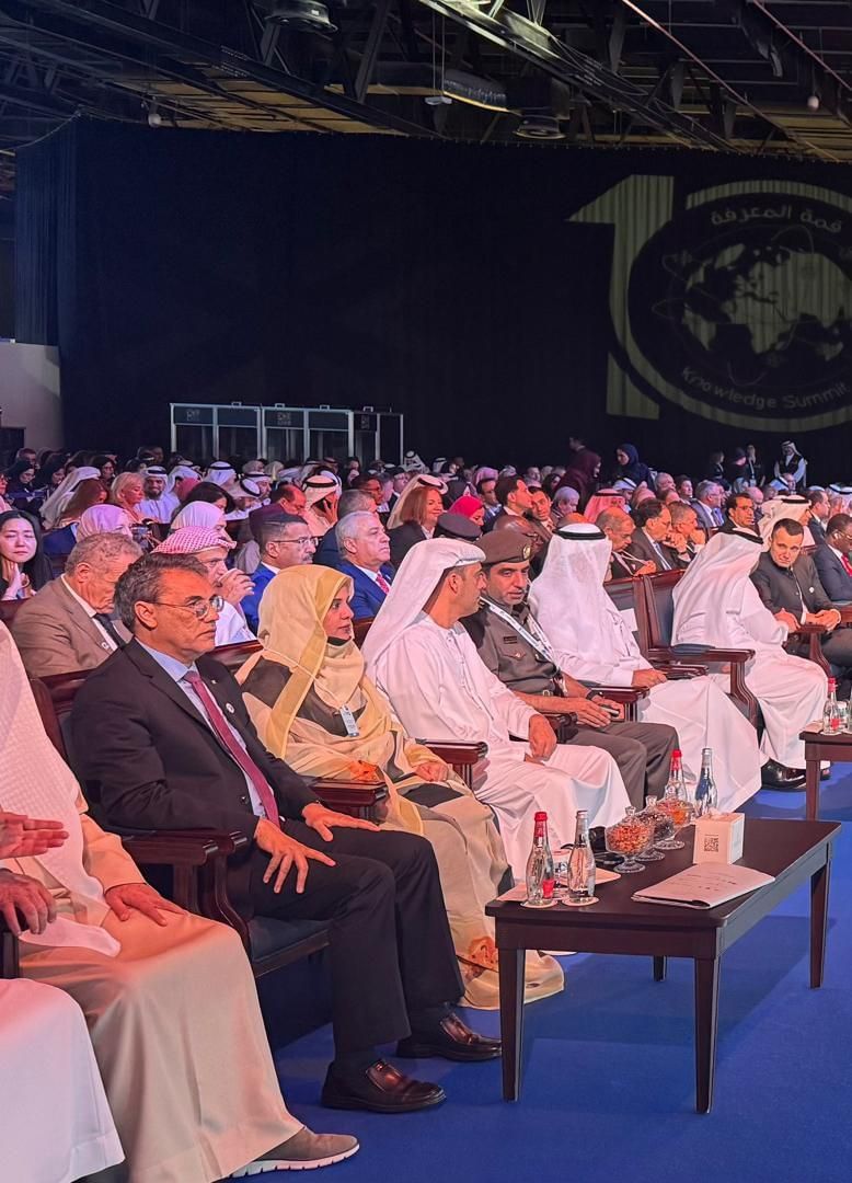 صورة المقال