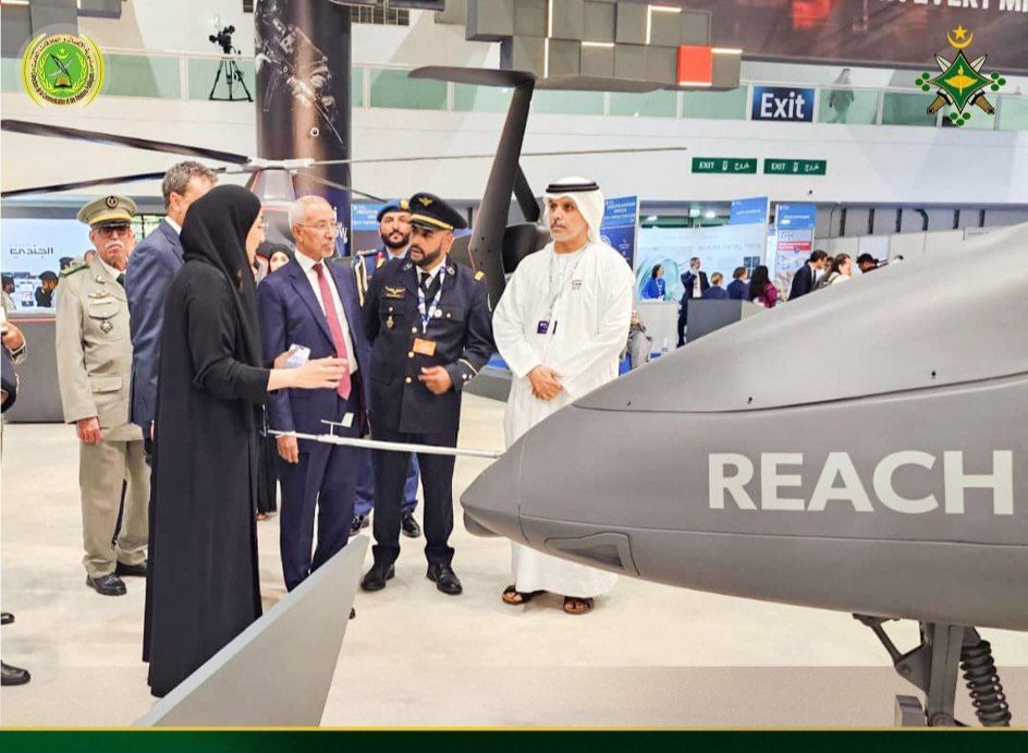 صورة المقال