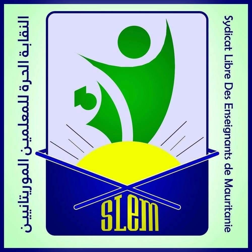 الصورة الرئيسية للمقال