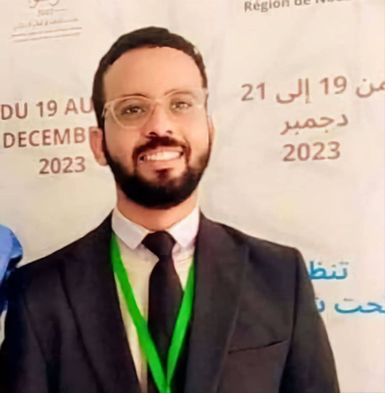 الصورة الرئيسية للمقال