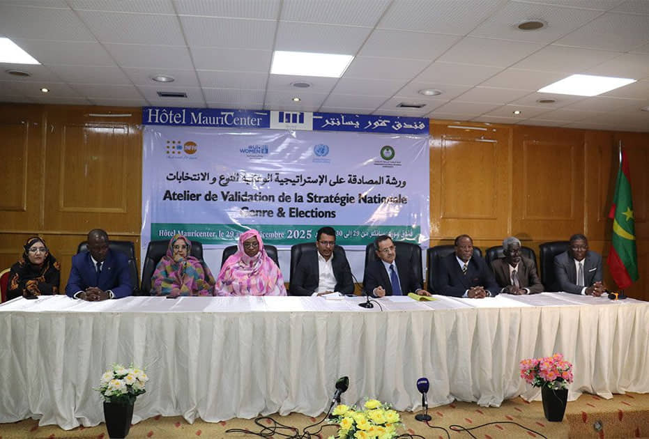 الصورة الرئيسية للمقال