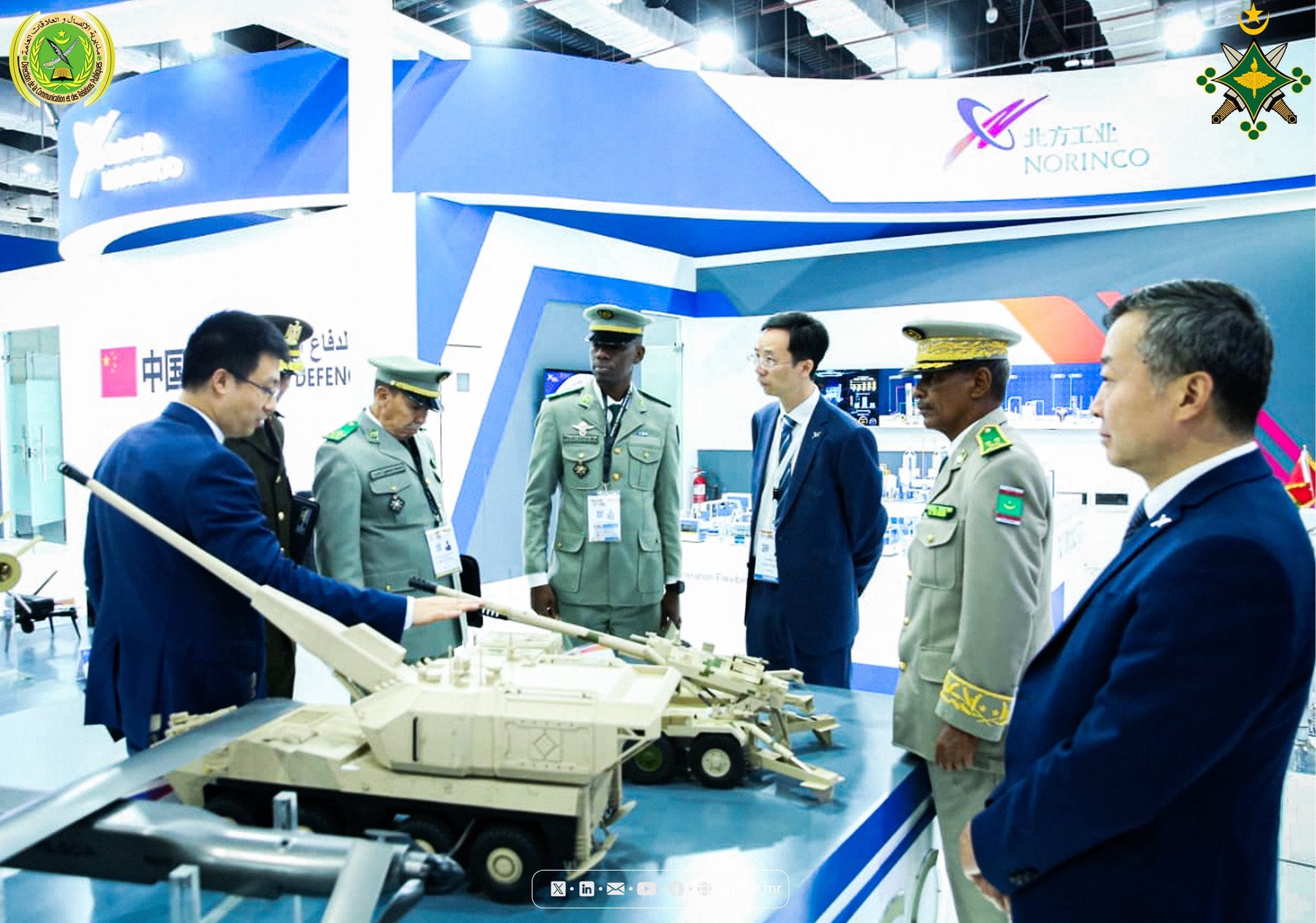 صورة المقال