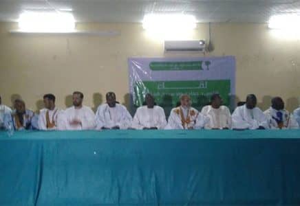 الصورة الرئيسية للمقال