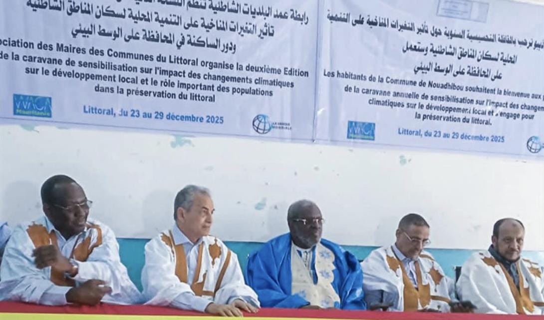 صورة المقال