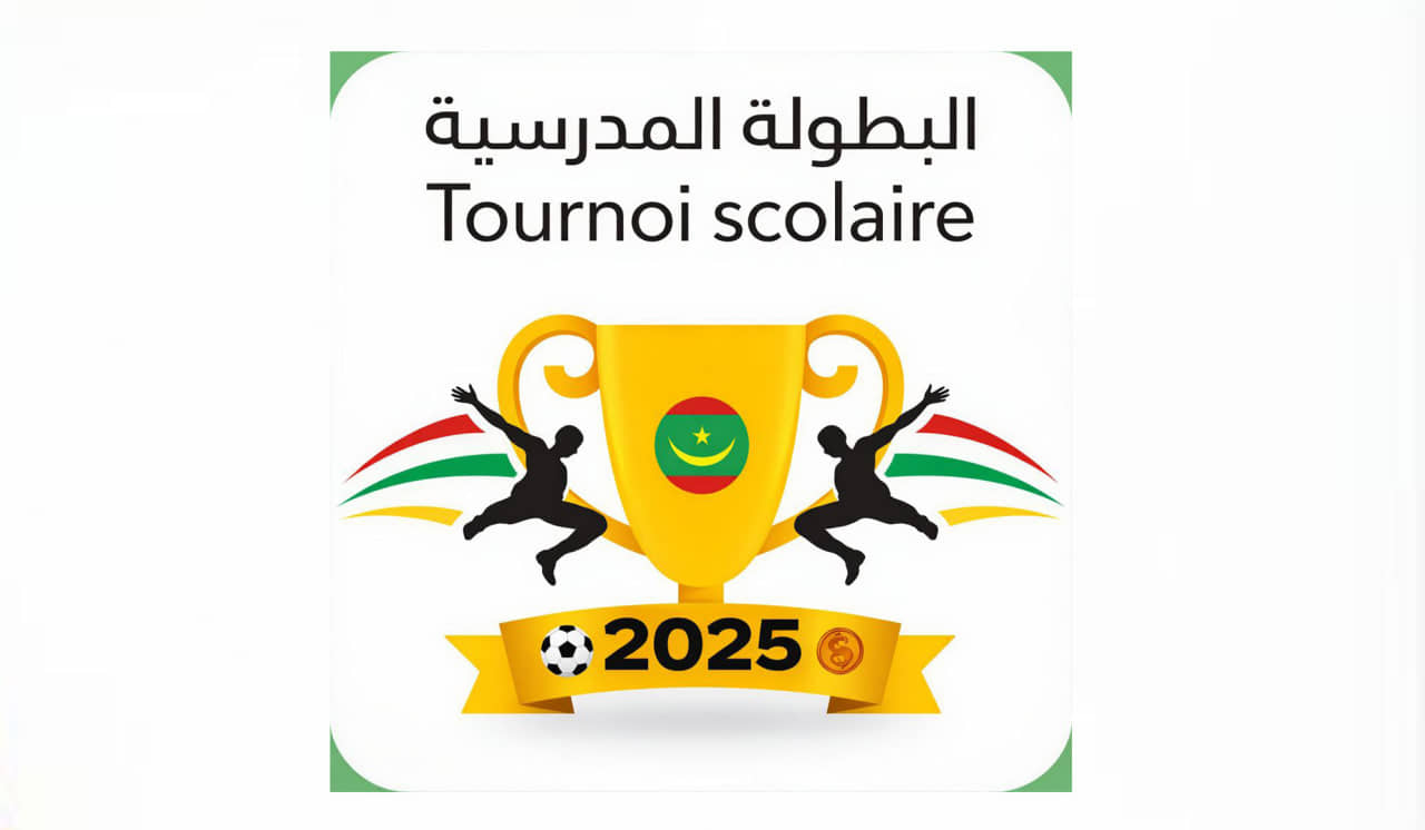 الصورة الرئيسية للمقال