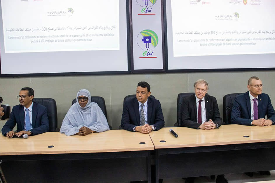 الصورة الرئيسية للمقال