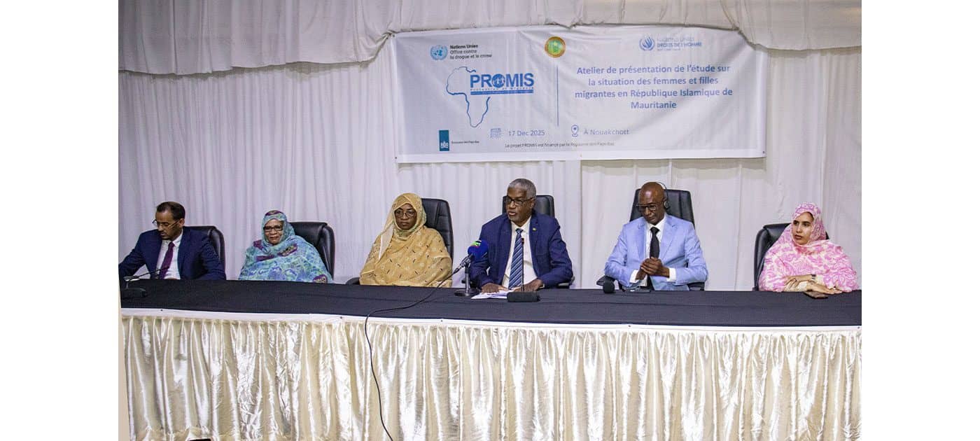 الصورة الرئيسية للمقال