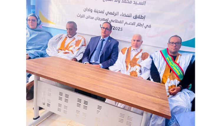 صورة المقال