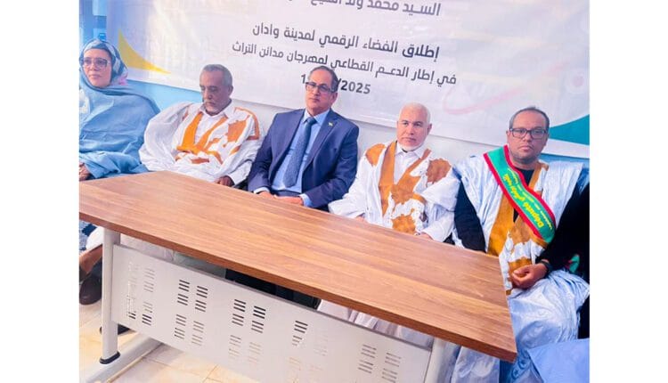 صورة المقال