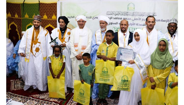 صورة المقال