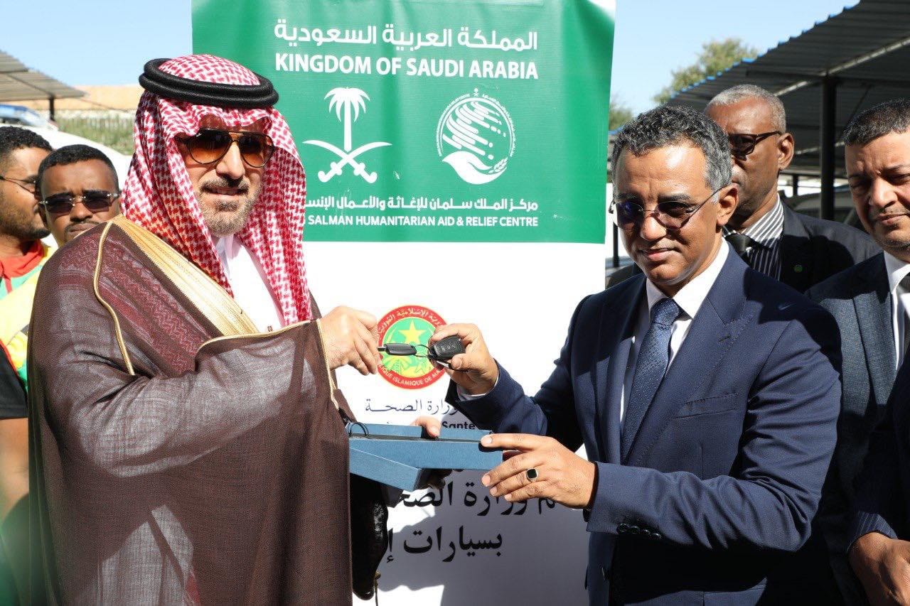 صورة المقال