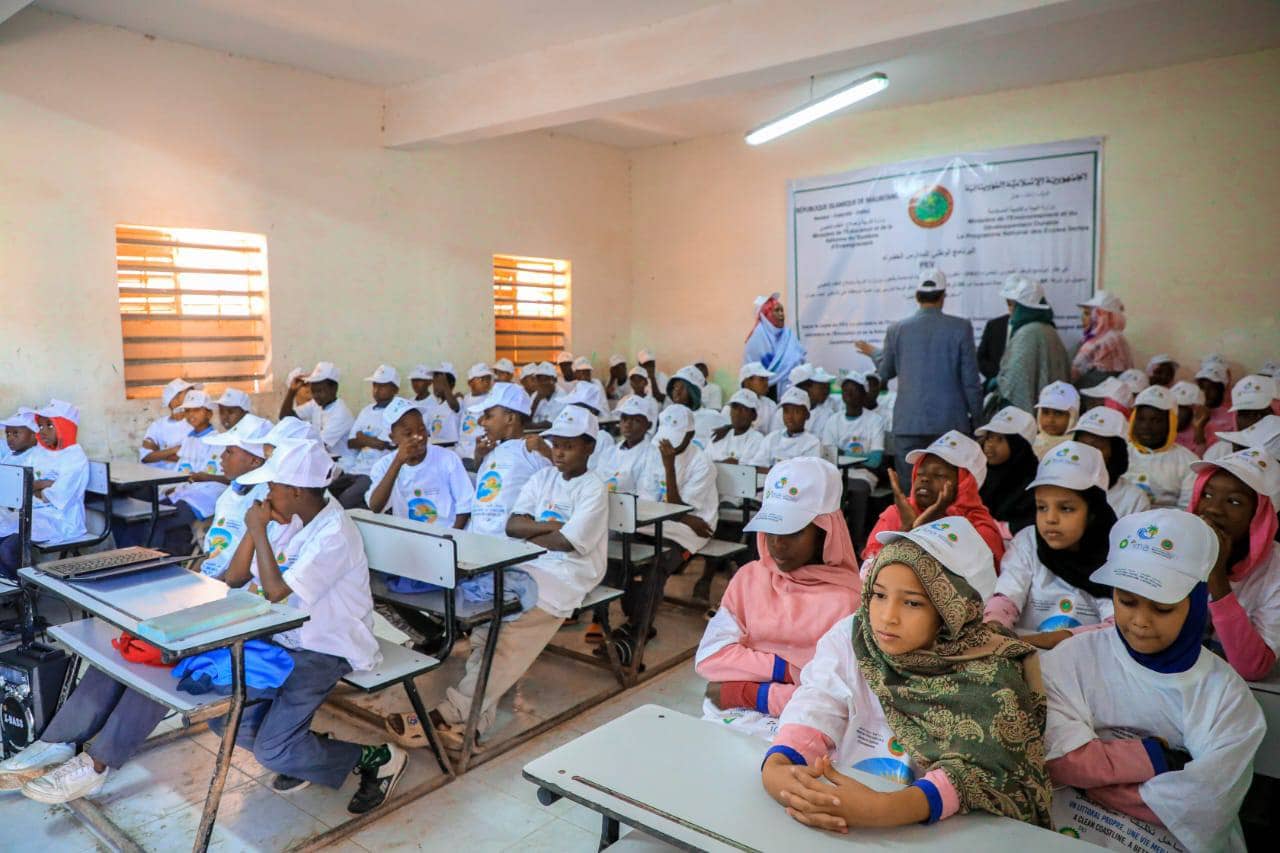 الصورة الرئيسية للمقال