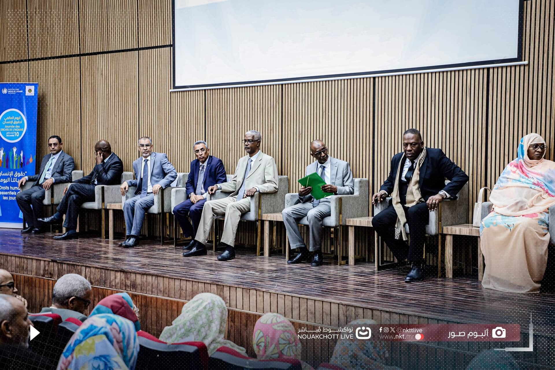 الصورة الرئيسية للمقال