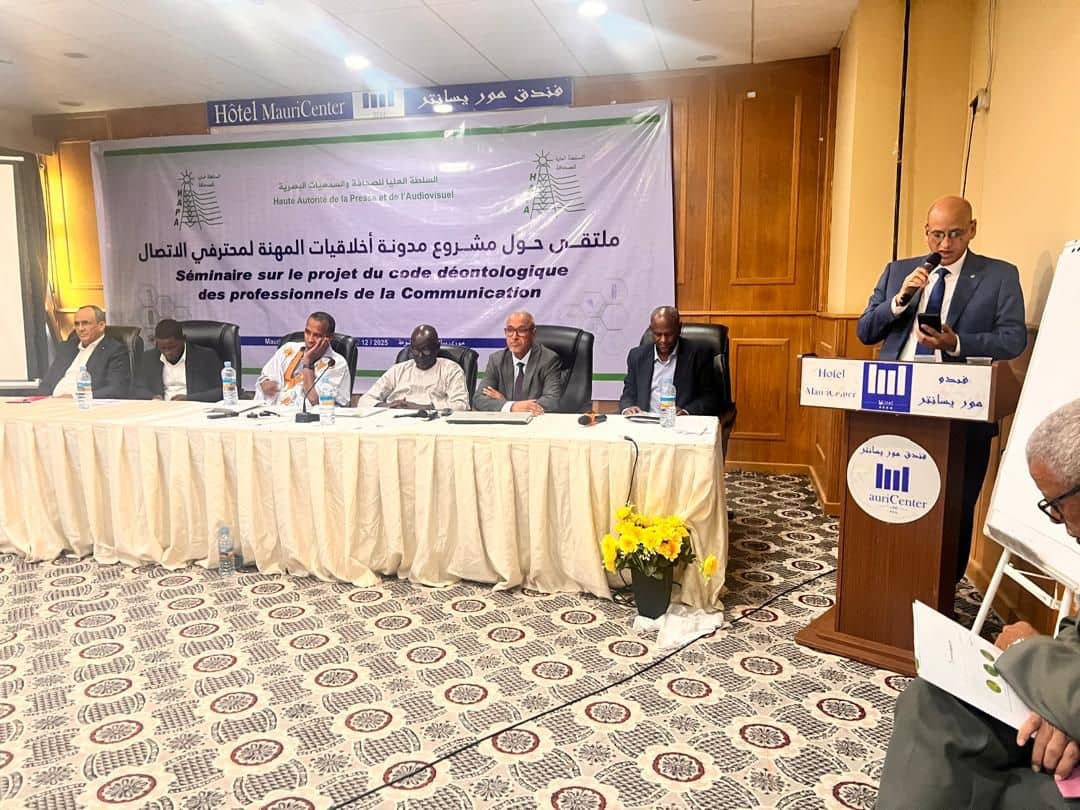 الصورة الرئيسية للمقال