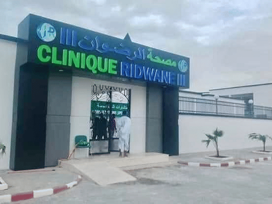 الصورة الرئيسية للمقال