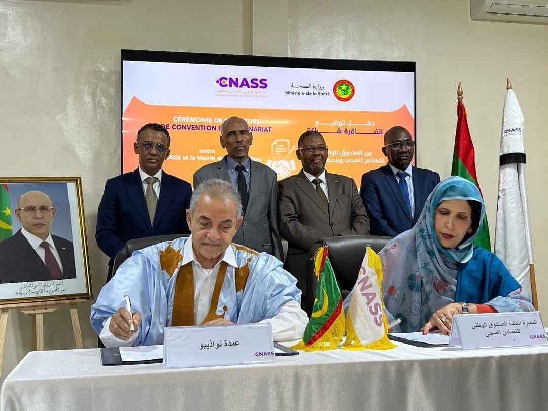 صورة المقال