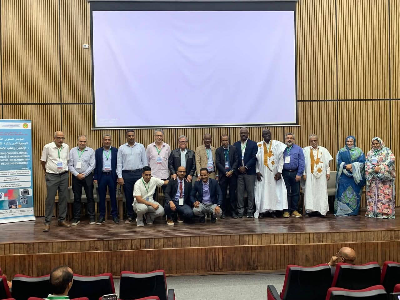 الصورة الرئيسية للمقال