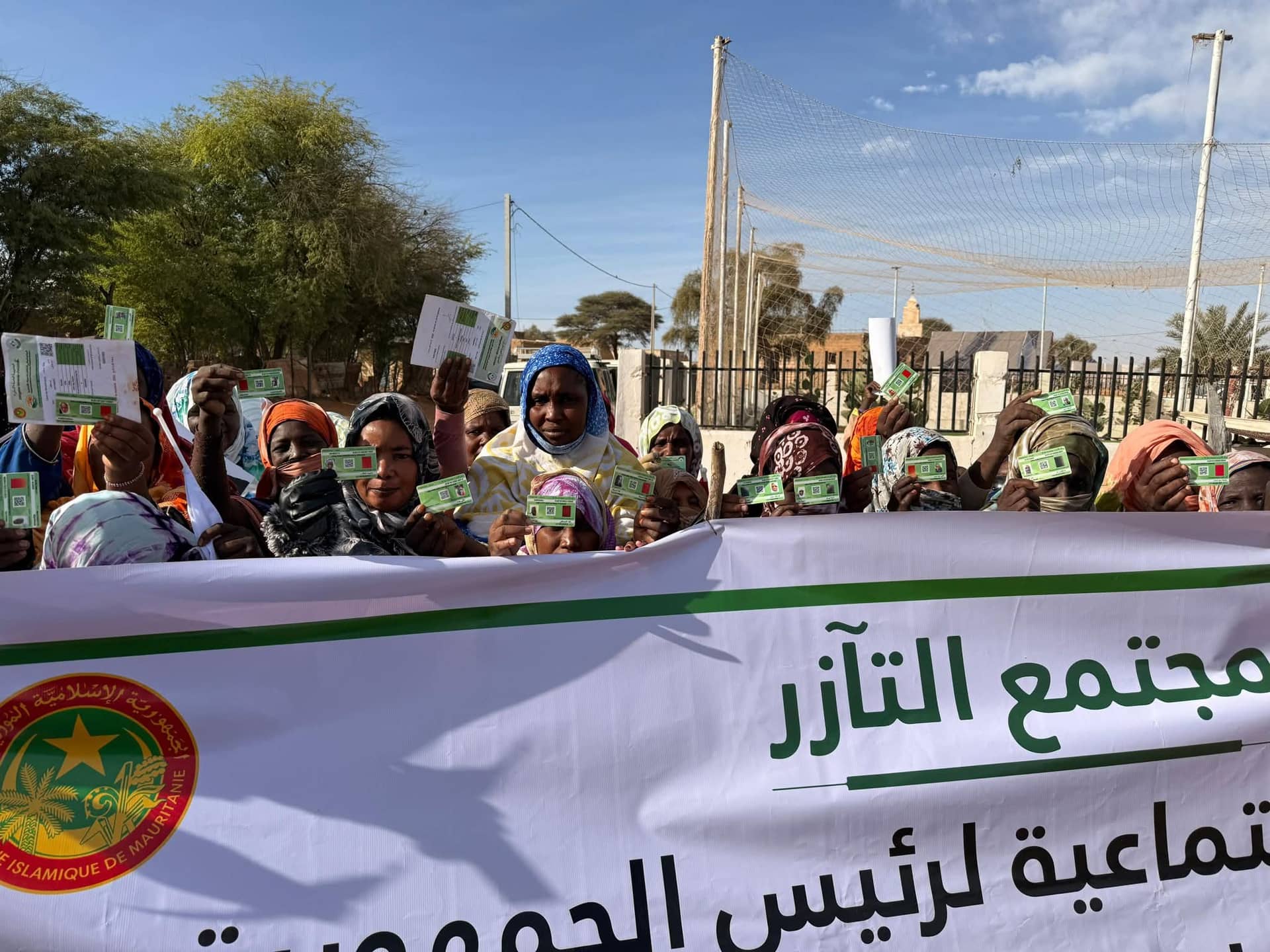 الصورة الرئيسية للمقال