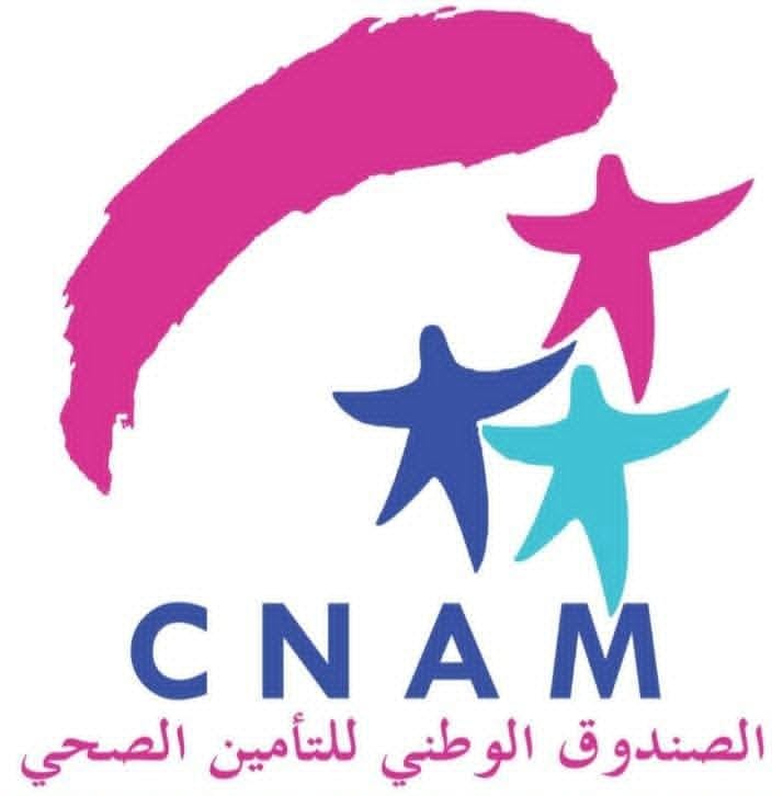 صورة المقال