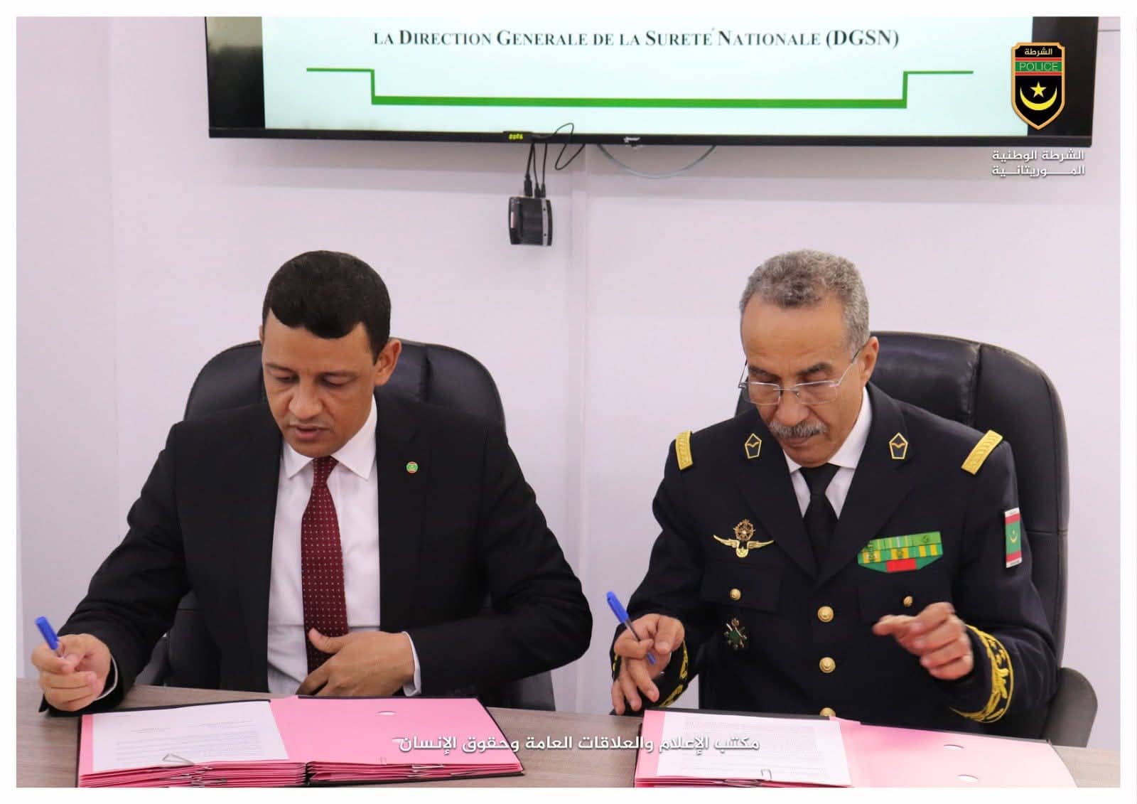 الصورة الرئيسية للمقال