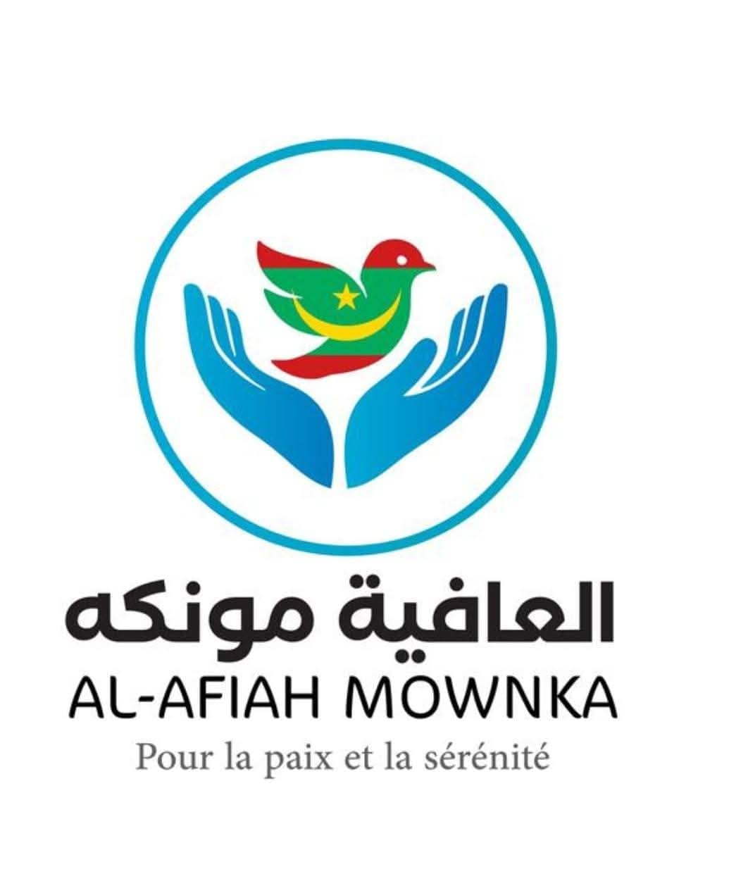 الصورة الرئيسية للمقال