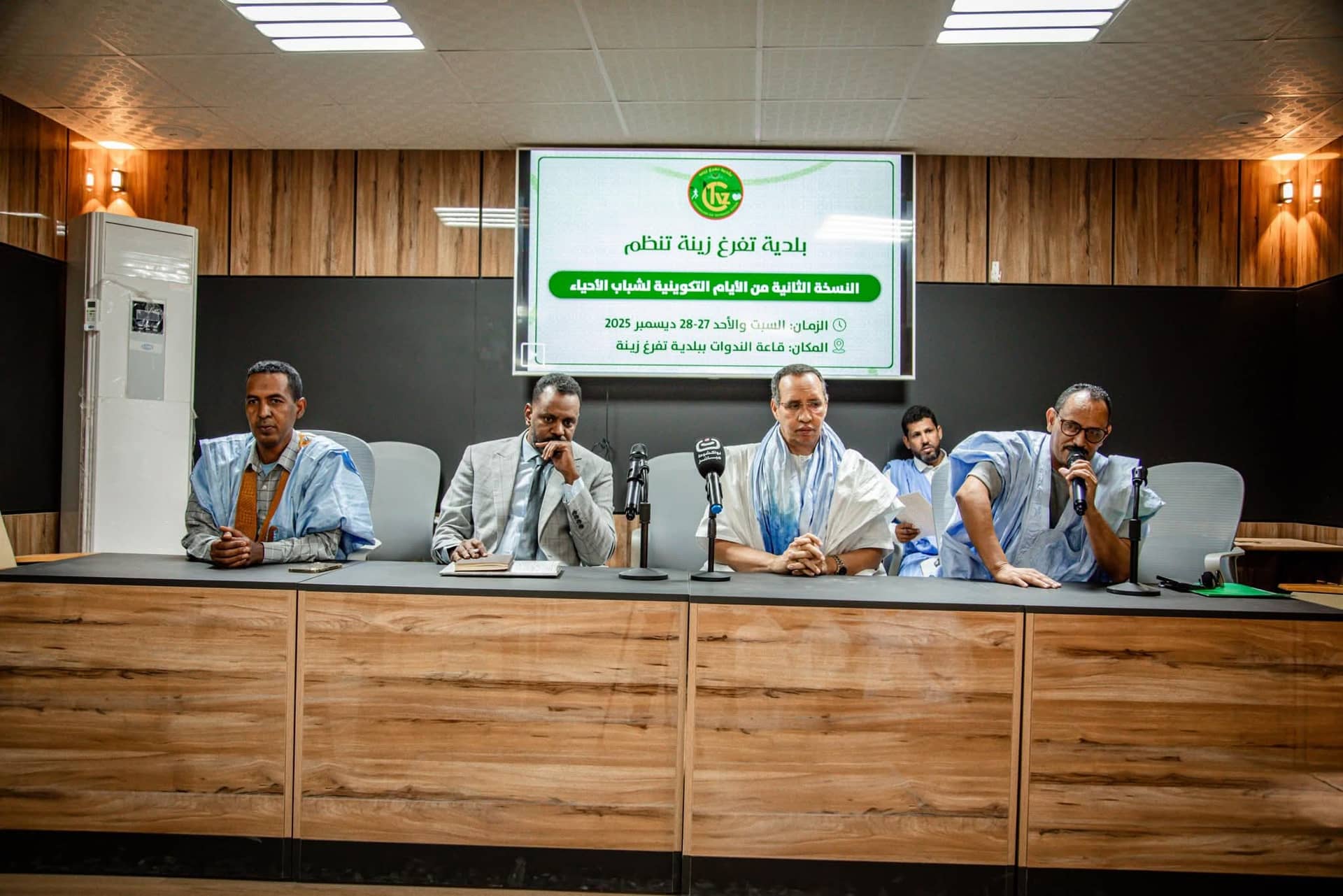 الصورة الرئيسية للمقال