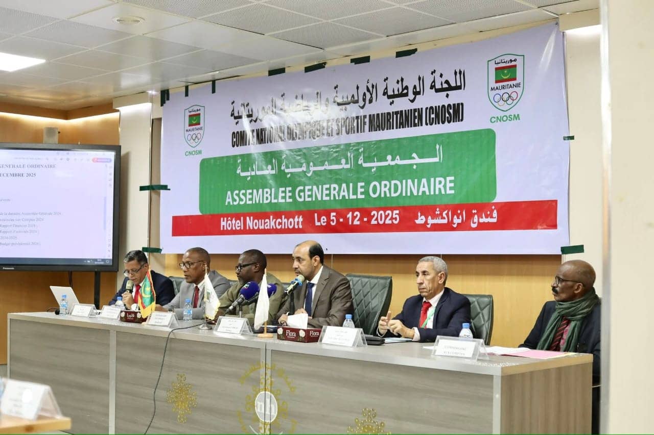 الصورة الرئيسية للمقال