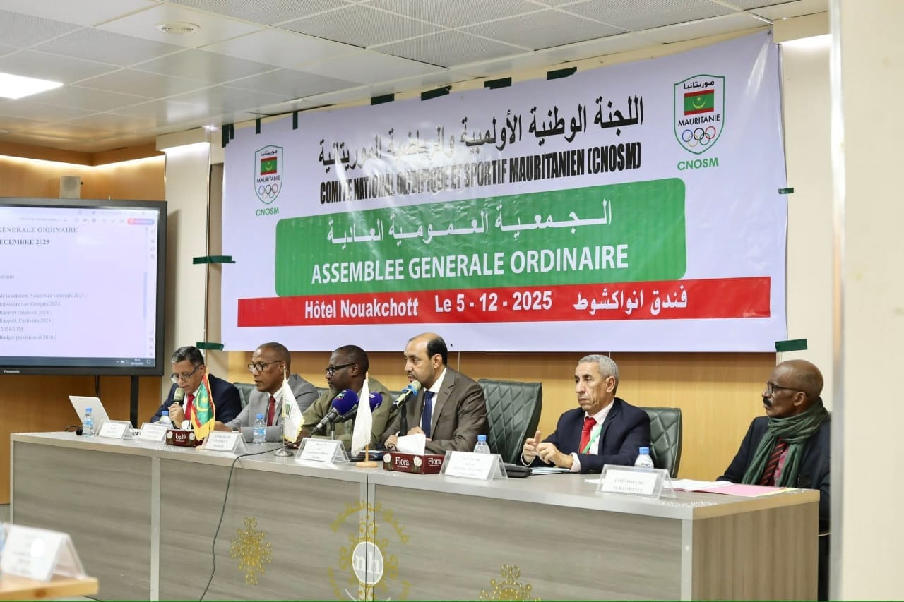 صورة المقال