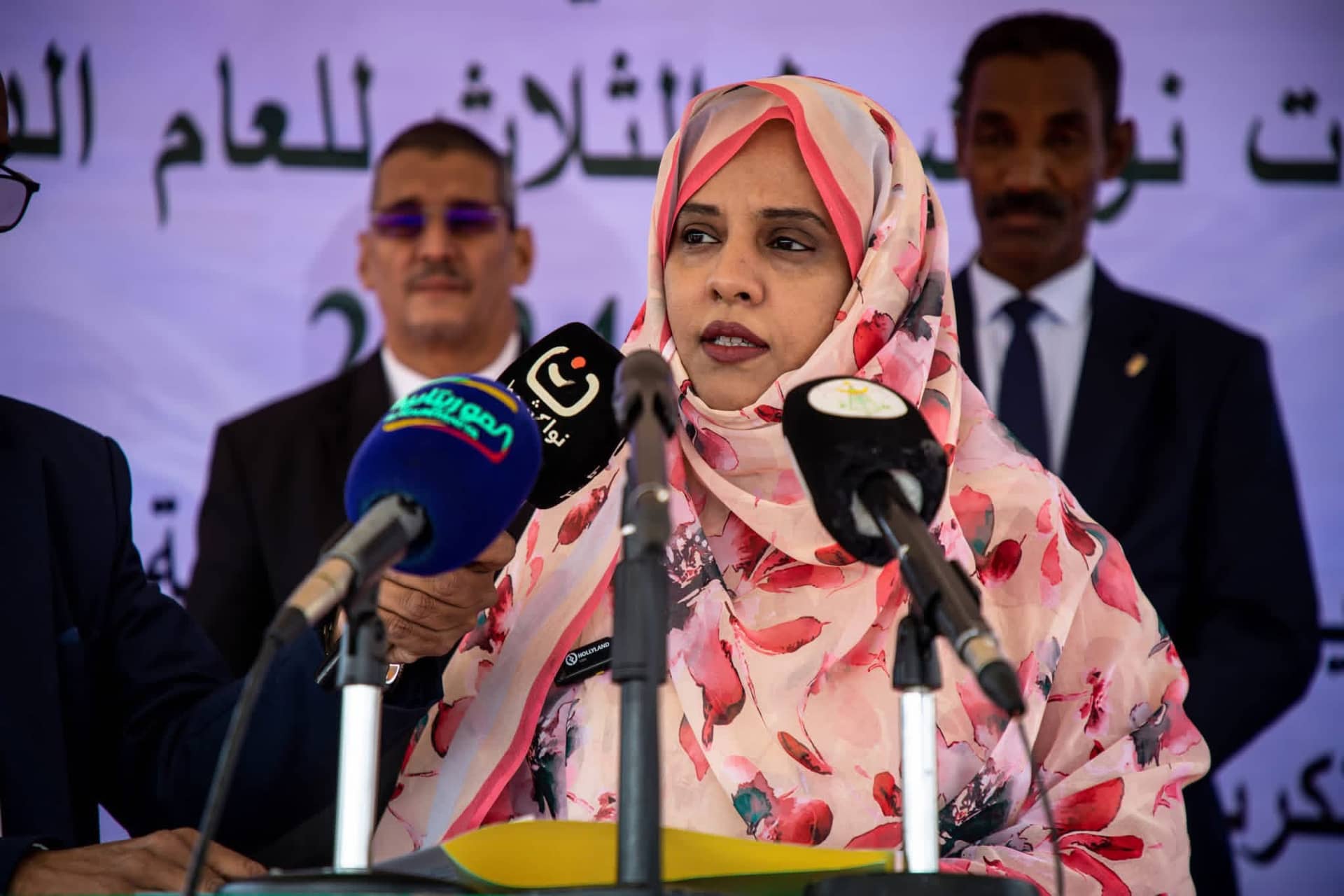 الصورة الرئيسية للمقال