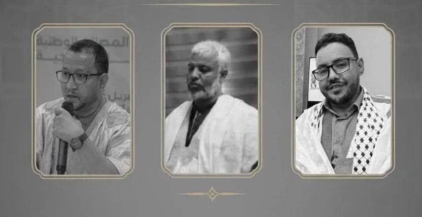 الصورة الرئيسية للمقال