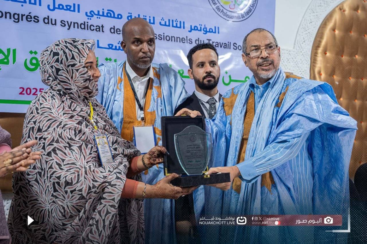 الصورة الرئيسية للمقال