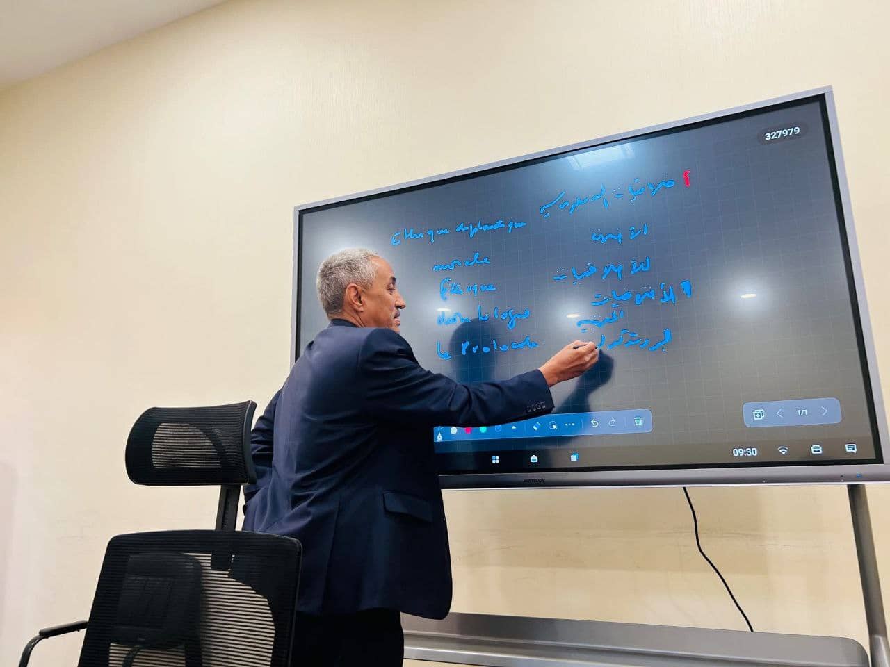 الصورة الرئيسية للمقال