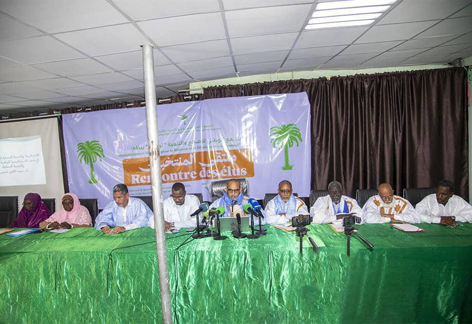 الصورة الرئيسية للمقال