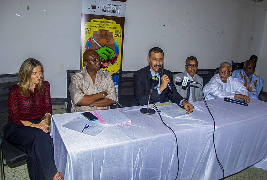 الصورة الرئيسية للمقال